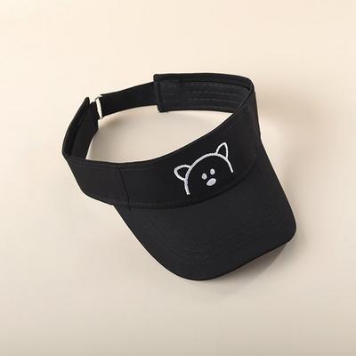 Bevenies Children's Bear Embroidery Sun Cap, Free, Black, Popular Baby Clothes In Korea