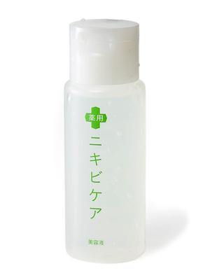 Medicated Acne Care Beauty Serum Pore Acne Prevention Essence 50ml Quasi-drug