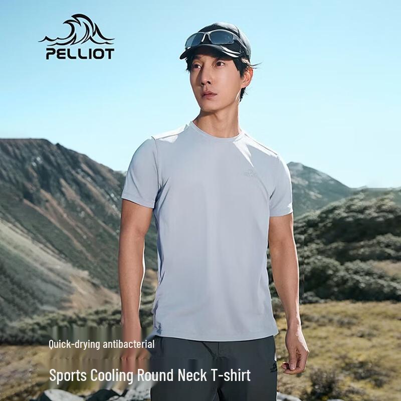 Pelliot Men's Ice-Feel Quick-Dry Running T-Shirt