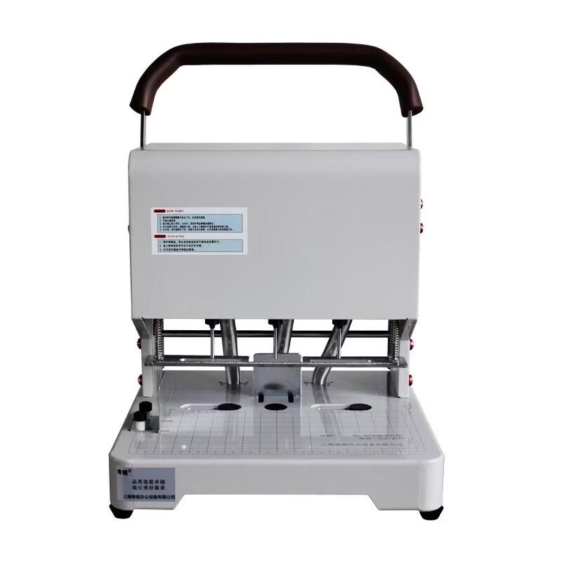 QIYAN QY-40S Electric 3-Hole Archival Punch CN plug (adapter included)