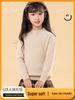 2025 A/W Kids' Ribbed Semi-High Neck Sweater - Warm Knitted Base for Boys & Girls