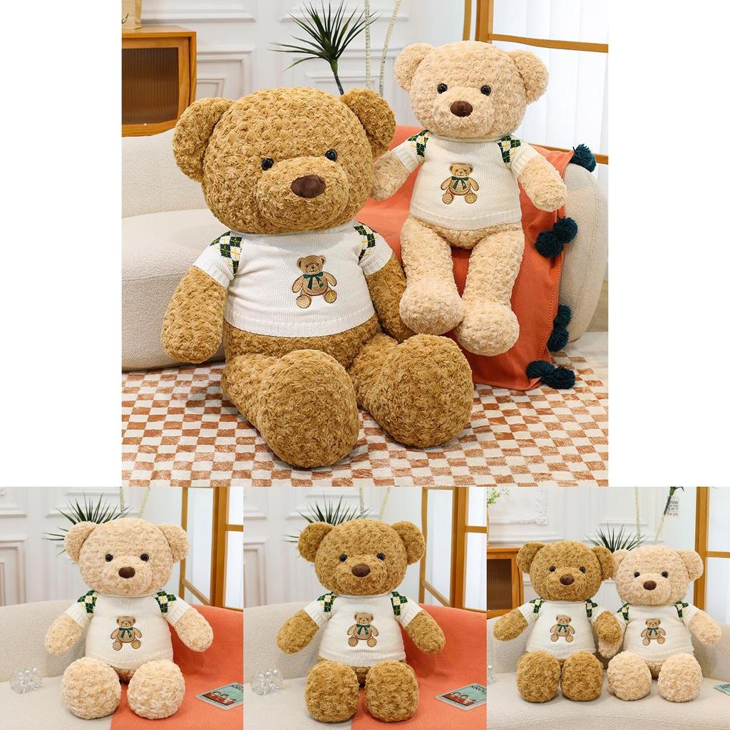 Cosy Teddy Bear Plush Doll With Beige And Brown Short Velvet For Room Decoration