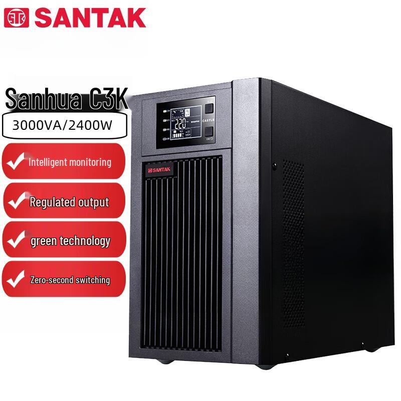 SANTAK C3K Online UPS Power Supply CN plug (adapter included)