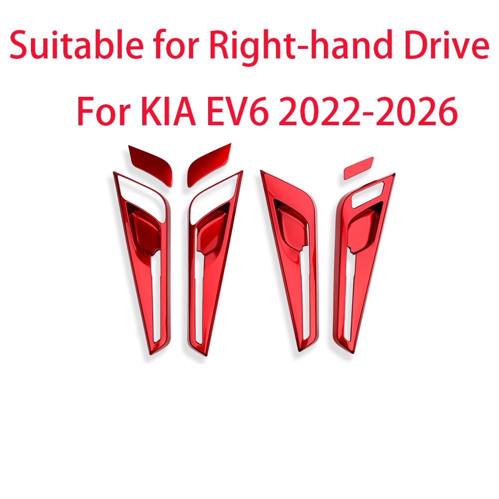 For KIA EV6 -2026 LHD/RHD Auto Interior Accessories Interior Mouldings Inner Door Panel Handle Cover Trim ABS Material
