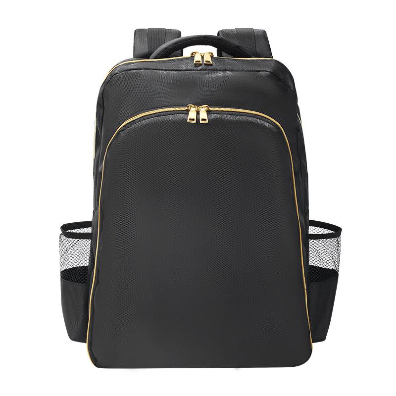 

MDNG Multi-functional Travel Cosmetic Bag & Backpack