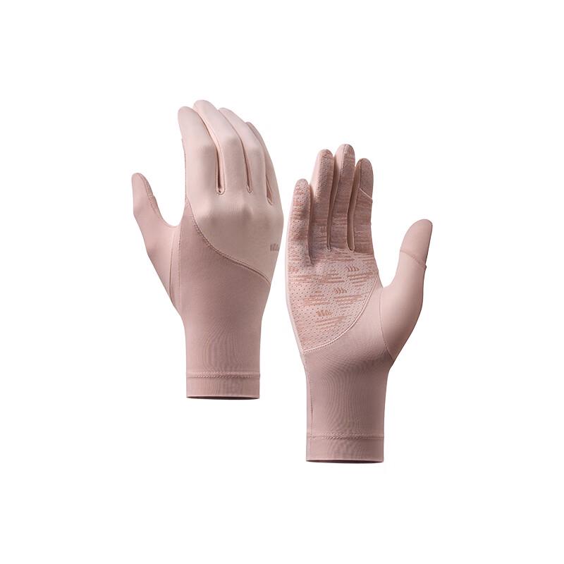 Beneunder Damen UV-Schutz Fahrhandschuhe