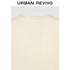 UR Women's Textured Button Knit Cardigan