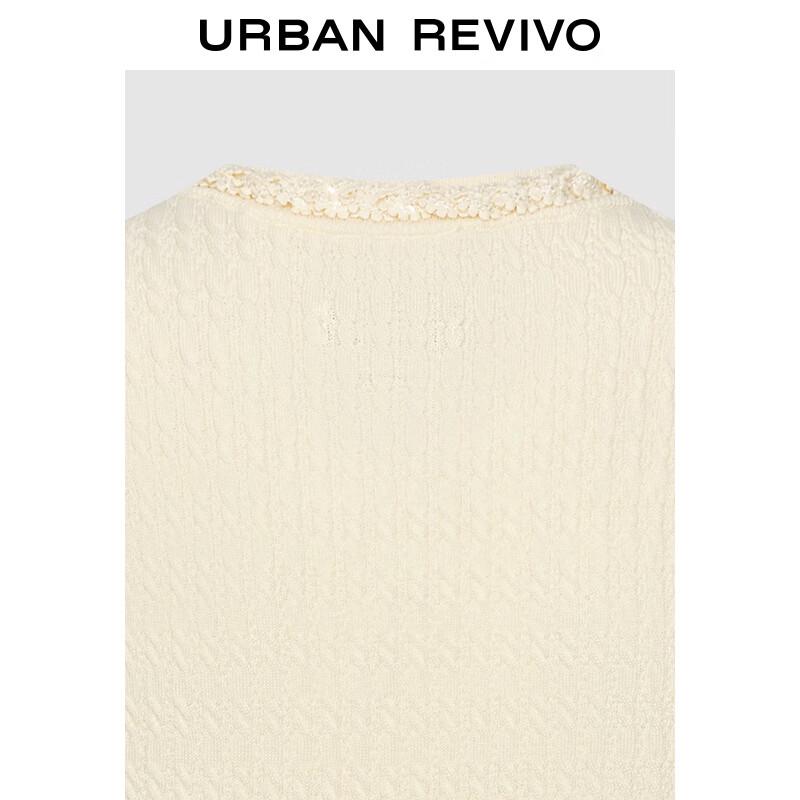 UR Women's Textured Button Knit Cardigan