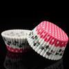100 Stück schöne Backförmchen Cupcake Kuchen Liner Halter Muffin Dessert Küche Dekor