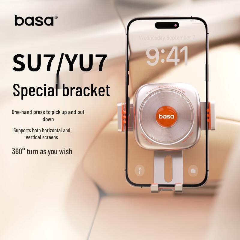 Basa Air Vent Car Phone Mount with Threaded Base 1/4 Threaded Base for Xiaomi SU7/YU7