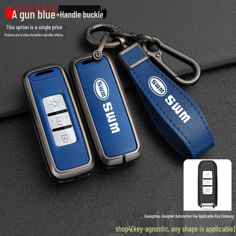 SWM Key Case for X7, G05PRO, Big Tiger X3, Iron Man G01, G01FF