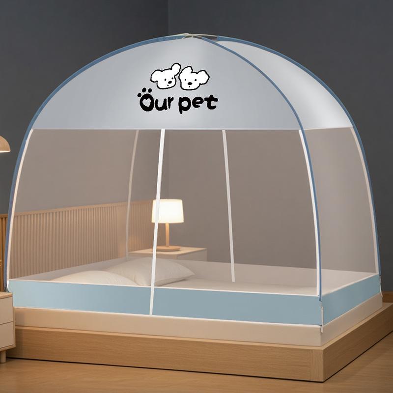 Foldable Mosquito Net Canopy for 1.5-1.8m Beds, Free Installation, Bedroom Yurt Tent