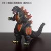 Neues Godzilla Vs Kong 22 Stile Modell Anime Figur Mechagodzilla Dinosaurier Actionfigur Sammlerstück Modell Puppe Kinderspielzeug Geschenke