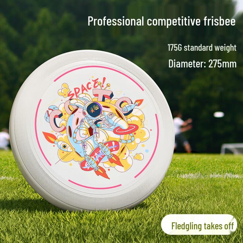 

Hongtai 175g Competition Flying Disc
