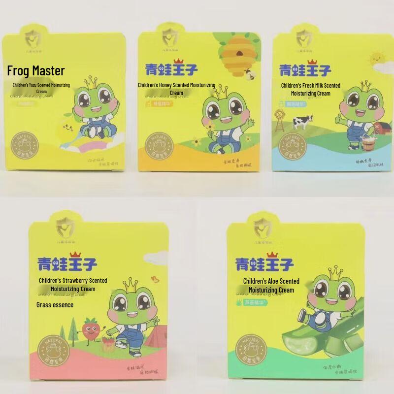Frog Prince Kids Moisturizing Cream