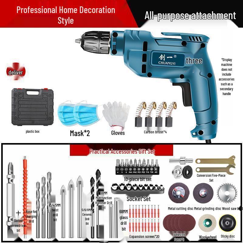 High-Power Handheld Electric Drill and Screwdriver - 220V