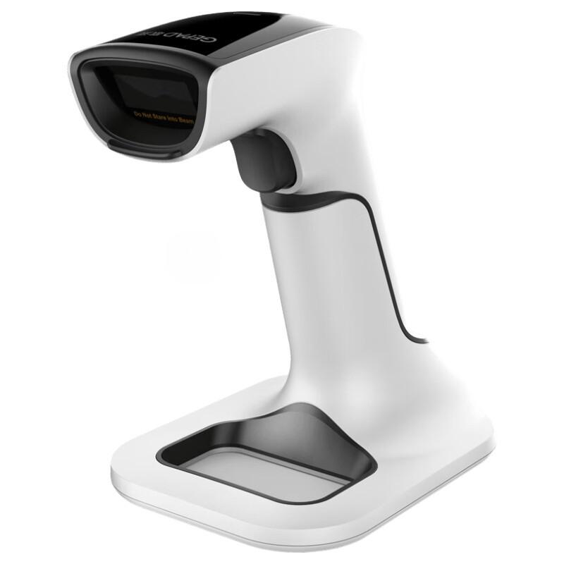 GEPAD Wireless Bluetooth 2D Barcode Scanner SK-5020