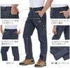 TACVASEN Men's Mountain Pants, Outdoor Hiking Pants, Sports, Skiing, Camping, Durable, Multifunctional, Dark Gray, Size L