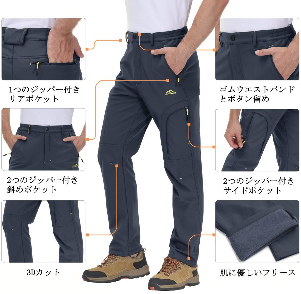 TACVASEN Men's Mountain Pants, Outdoor Hiking Pants, Sports, Skiing, Camping, Durable, Multifunctional, Dark Gray, Size L
