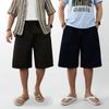 Onl Men S Linen 7 8 Denim Bermuda pantS