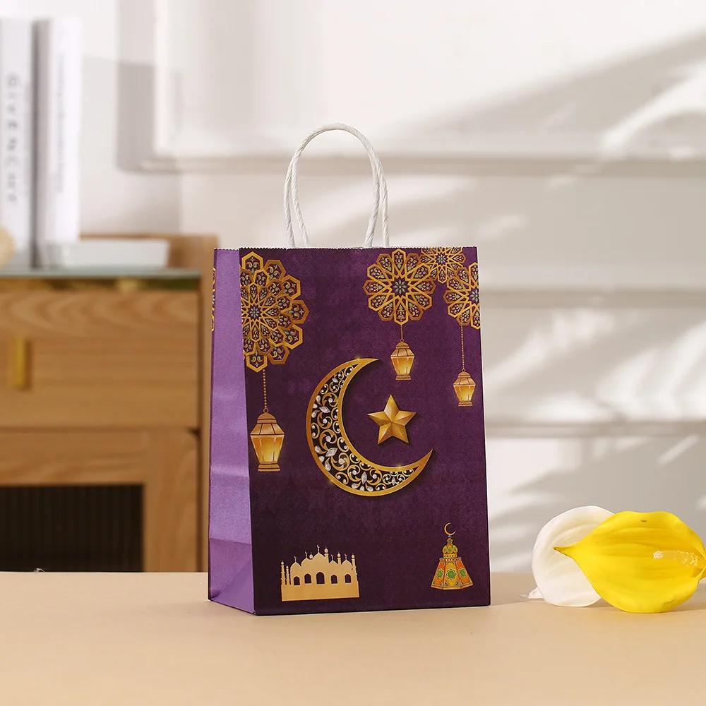 1-100PCS Eid Mubarak Gift Bags Ramadan Eid Mubarak Decoration 2025 Candy Packing Pouch Islamic Muslim Party Decor Supplies Gifts