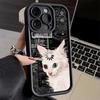 Phone Case for iPhone 17 Air 16E 15 16 Pro Max Funny Cats Fashion Style Cover 14 Plus 13 12 Mini Soft Shell Silicone Fundas