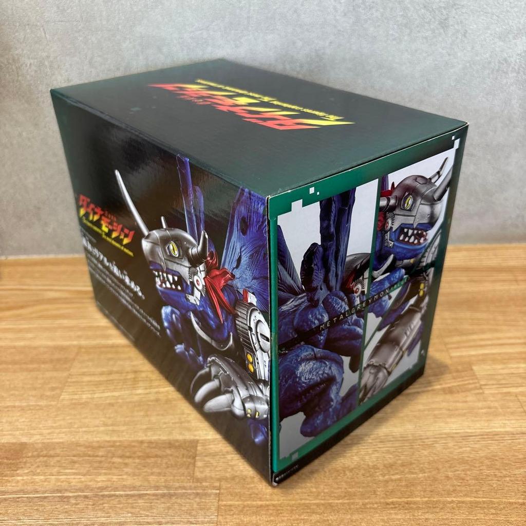 [USED] Digimon Dynamotion MetalGreymon (Blue)