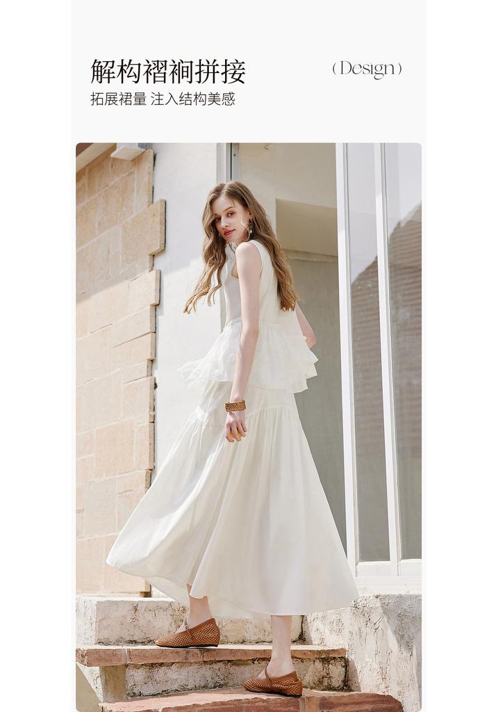 Fragrant Shadow White Moonlight Sleeveless Set Skirt for Women, 2026 Summer New Style, Light People Wear, Two Piece Set of Lyocell Half Skirt