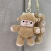 Shake Feature Plush Keychain Wiggly Design Stuffed Keychain Charming Plush Keyring  Bag Decoration