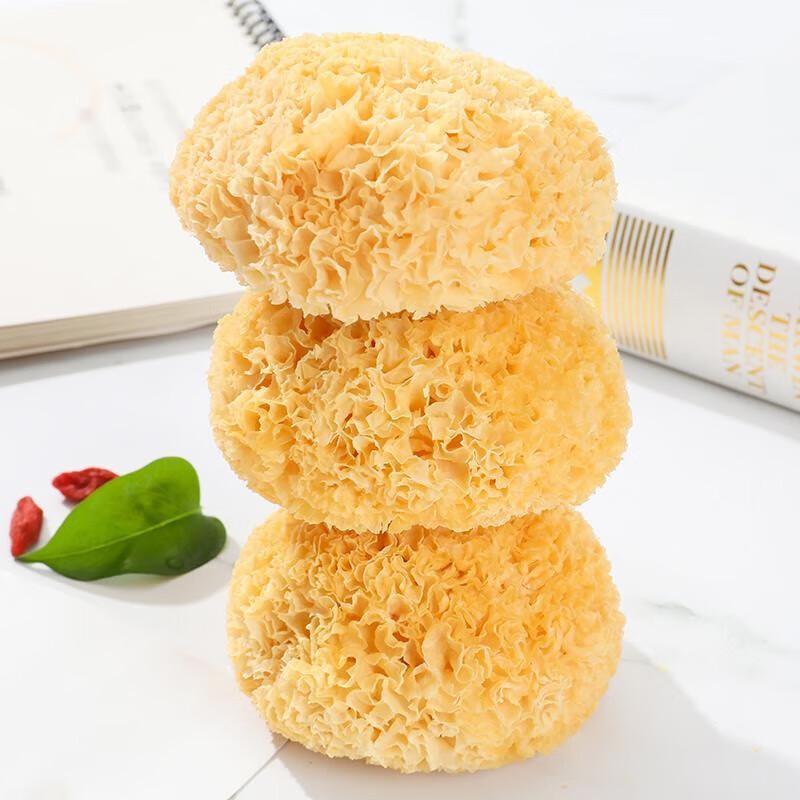 Yan Zhi Fang Golden Soup Tremella