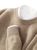 Seamless Seven-Needle Thickened Cashmere Sweater Light Business Crew Neck Cashmere Knitted Sweater Men'S Simple Large Size