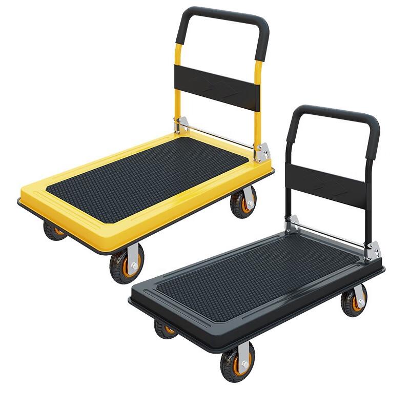 Kedenuo Portable Flatbed Cart