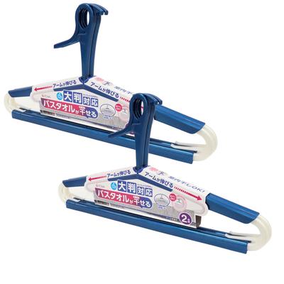Towa Sangyo Percha para Lavandería LST Laundry Select Percha para Toalla de Baño Azul 46 x x cm 2 piezas x 2 juegos 24846 Aprox. 1.3 25.5
