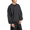 adidas Fleecegefüttertes Locker geschnittenes Rundhals-Sweatshirt Herren-Oberteile Schwarz JJ2269