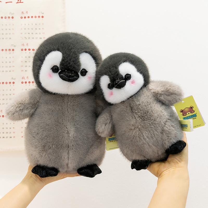 Cute Cartoon Gray Penguin Plush Doll Children Toy For Girls