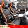 Bin Yue All-Season Leather Car Seat Cover, Full Surround, Universal Fit for Five Seats