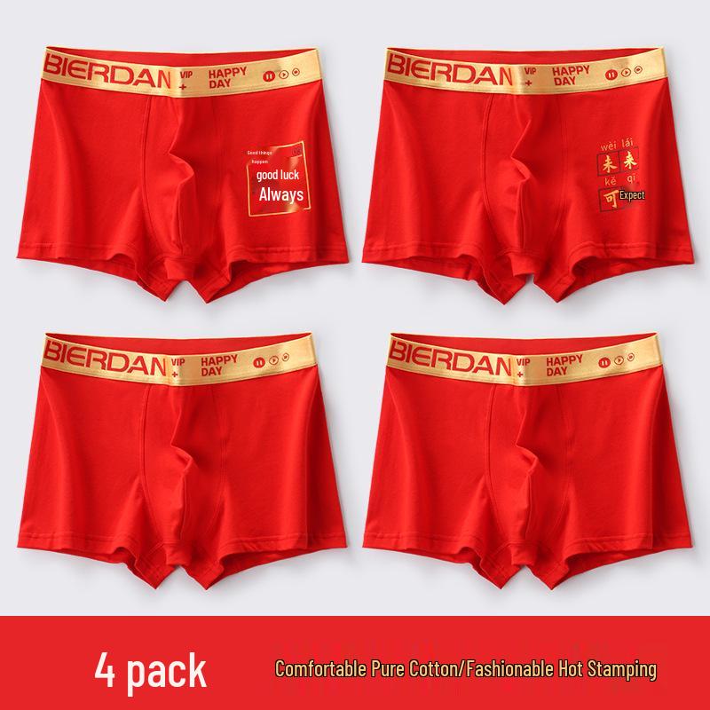 Red Teen Boxer Briefs for Boys