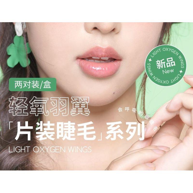 Mogugu - Natural False Eyelashes