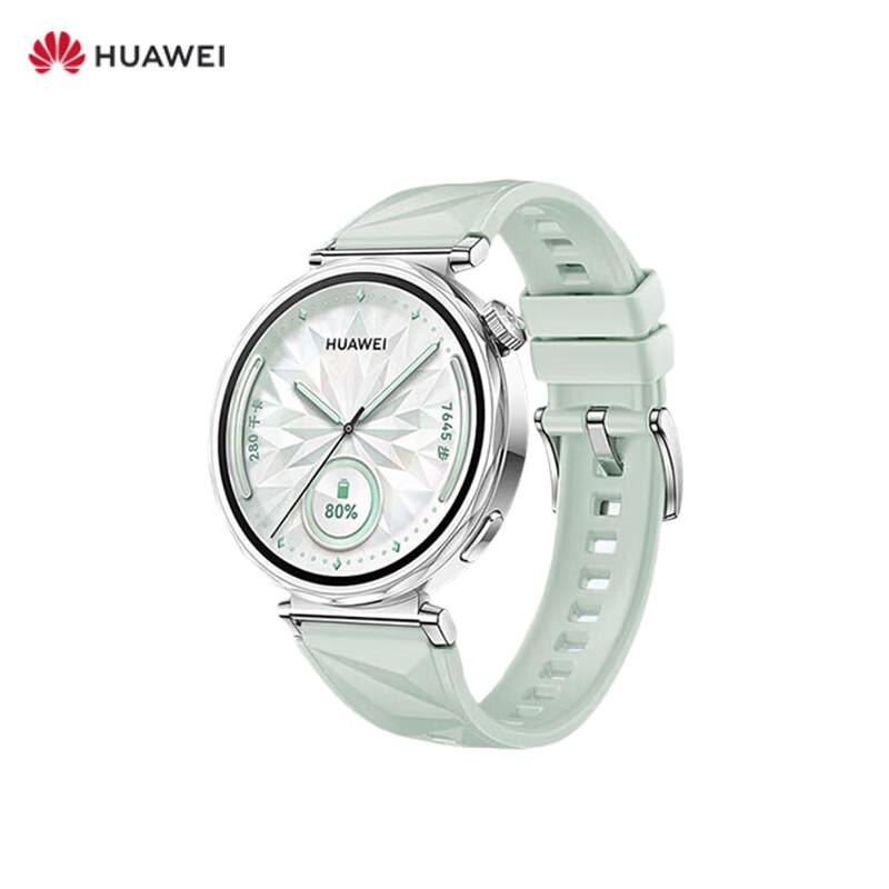 

HUAWEI WATCH GT 5 Smartwatch (CN version)