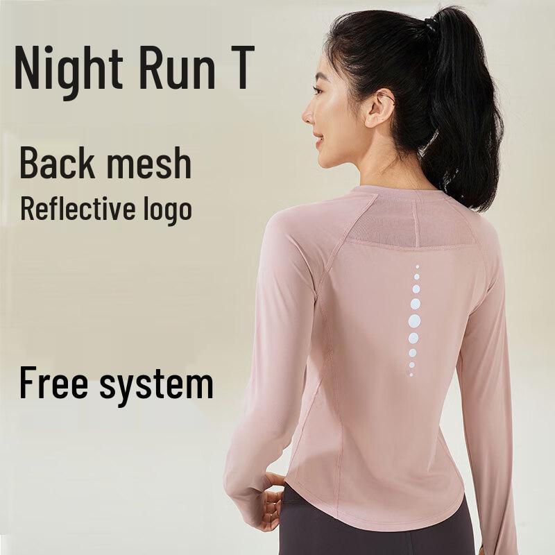 Women's Quick-Dry Long Sleeve Yoga & Fitness Top