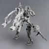 30MM 1144 Premium Bandai Limited bEXM-C14TS Cielnova Custom (Space Specification)