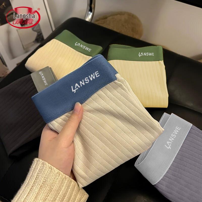 Langsha Men's 10A Antibacterial Anti-Mite Cotton Boxer Briefs (4-Pack)