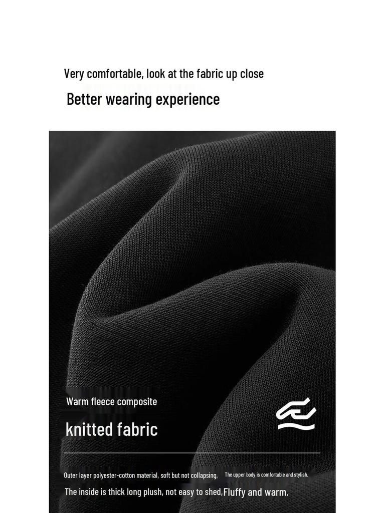 Semir Men's Winter Fleece-lined Straight-leg Casual Pants