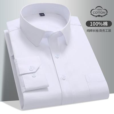 S-8XL 100% Algodón Camisa Formal de Manga Larga para Hombre Color Sólido Talla Grande Corte Regular Camisa Social de Negocios para Oficina Blanca Azul