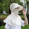 Sunscreen Wide Brim Bucket Cap Flower Bucket Hat with Mask Foldable Tea Picking Cap  Girl
