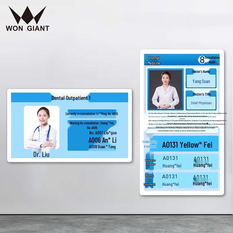 WON GIANT Hospital Clinic Display Screen
