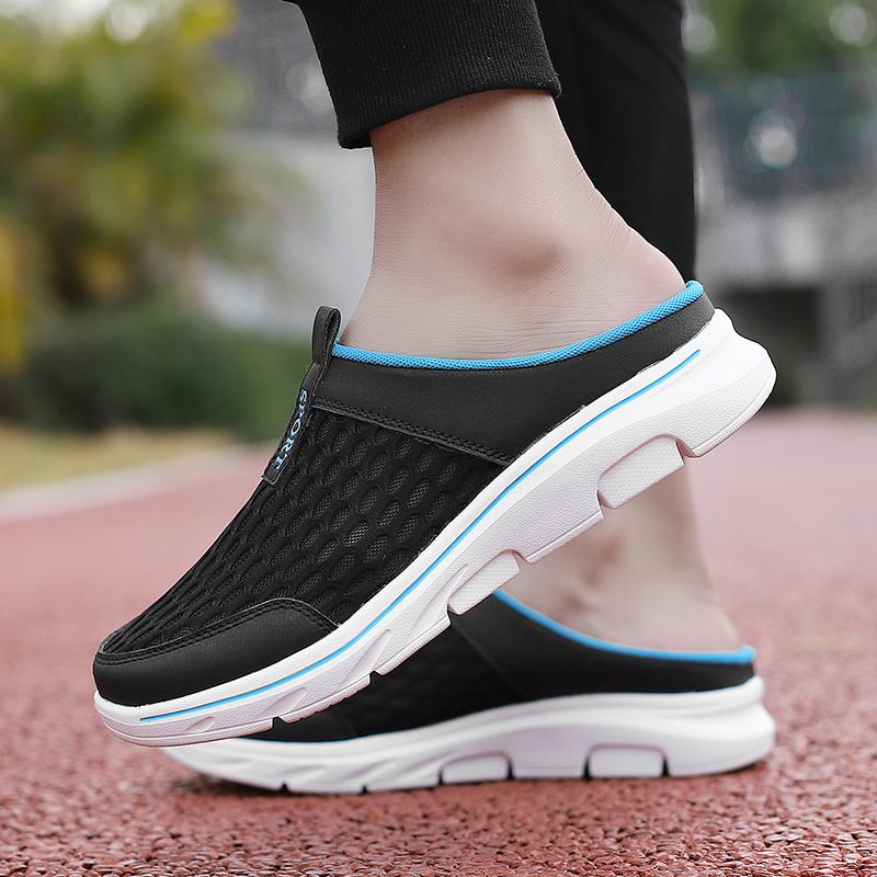 Summer Women's Large Size Half Slippers Ultra-light Indoor and Outdoor EVA Slippers Home Men's Slippers