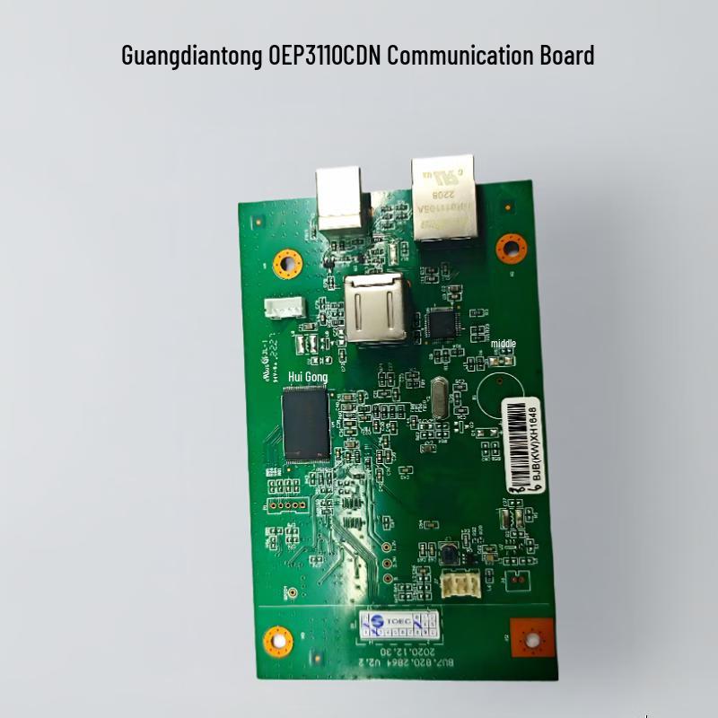 Guangdiantong OEP3110CDN Communication Baseboard