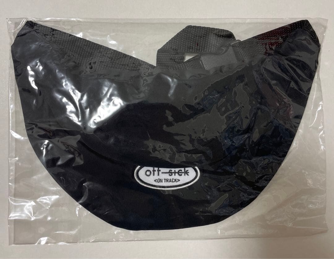 

[USED] Taemin hip sack