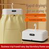 Portable Foldable Clothes Dryer with Sterilization - Ideal for Dorms, Pregnant Women, and Babies